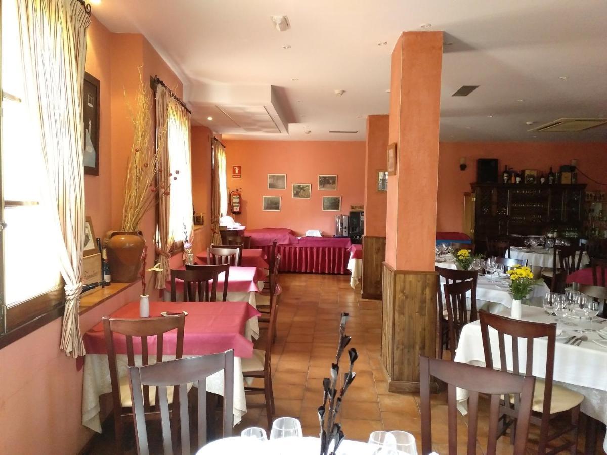 Hotel Rural Carlos I Гарганта-ла-Олья Экстерьер фото